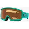 Image de Masque Oakley Target Line S Celeste avec verre Persimmon