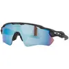 Image de Lunettes Oakley Radar EV Path Matte Black Camo avec verres Prizm Deep H2O Polarized