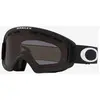 Image de Masque Oakley O-Frame 2.0 Pro S Matte Black avec verre Dark Grey