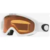 Image de Masque Oakley O-Frame 2.0 Pro S Matte White avec verre Persimmon
