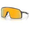 Image de Lunettes de soleil - OAKLEY - Sutro S - Matte Carbon - Forme Masque - Sportif