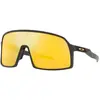 Image de Lunettes Oakley Sutro Small Matte Carbon avec verres Prizm 24K