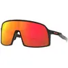 Image de Lunettes Oakley Sutro Small Polished Black avec verres Prizm Ruby