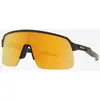 Image de Lunettes Oakley Sutro Lite Matte Carbon avec verres Prizm 24K