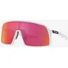 Image de Lunettes Oakley Sutro Polished White avec verres Prizm Field