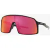 Image de Lunettes Oakley Sutro Polished Black avec verres Prizm Field
