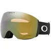 Image de Lunettes de lecture - OAKLEY - Deck de Vol - Design sans monture - Technologie Prizm - Système Ridgelock