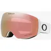 Image de Masque Oakley Flight Deck M Matte White avec verre Prizm Snow Rose Gold Iridium
