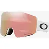 Image de Masque Oakley Fall Line M Matte White avec verre Prizm Snow Rose Gold Iridium