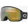 Image de Masque Oakley Flight Tracker L Matte Black avec verre Prizm Snow Sage Gold Iridium