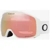 Image de Masque Oakley Flight Tracker L Matte White avec verre Prizm Snow Rose Gold Iridium