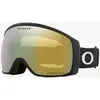 Image de Masque Oakley Flight Tracker M Matte Black avec verre Prizm Snow Sage Gold Iridium