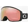 Image de Masque Oakley Flight Tracker M Matte Black avec verre Prizm Snow Rose Gold Iridium