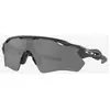 Image de Lunettes Oakley Radar EV Path High Resolution Carbon avec verres Prizm Black Polarized