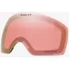 Image de Lentille de rechange Oakley Flight Deck M Prizm Rose Gold