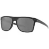 Image de Lunettes Oakley Leffingwell Matte Black Ink avec verres Prizm Black Polarized