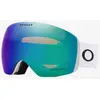 Image de Masque Oakley Flight Deck L Matte White verre Prizm Snow Argon Iridium