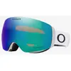 Image de Masque Oakley Flight Deck M Matte White avec verre Prizm Snow Argon Iridium