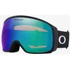 Image de Masque Oakley Flight Tracker L Matte Black avec verre Prizm Snow Argon Iridium