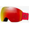 Image de Masque Oakley Flight Deck L Redline verre Prizm Snow Torch Iridium