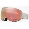 Image de Masque Oakley Flight Deck M Cool Grey verre Prizm Rose Gold Iridium