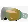 Image de Masque Oakley Flight Deck M Matte Jade avec verre Prizm Sage Gold Iridium