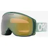 Image de Masque Oakley Flight Tracker M B1B Jade avec verre Prizm Sage Gold Iridium