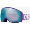 Image de Masque Oakley Flight Tracker Mat Lilas avec lentille Prizm Snow Sapphire Iridium
