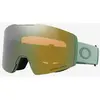 Image de Masque Oakley Fall Line M Jade verre Prizm Sage Gold Iridium