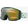 Image de Masque Oakley Line Miner M B1B Jade avec verre Prizm Sage Gold Iridium