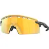 Image de Lunettes Oakley Encoder Strike Matte Carbon avec verre Prizm 24K