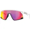 Image de Lunettes Oakley BXTR Matte White avec verre Prizm Road
