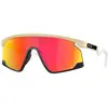 Image de Lunettes Oakley BXTR Matte Desert Tan avec verre Prizm Ruby