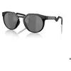 Image de Lunettes de vélo en verre Oakley HSTN Prizm