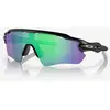 Image de Lunettes Oakley Radar EV Path Matte Black verre Prizm Jade Polarized