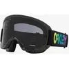 Image de Masque Oakley O-Frame 2.0 PRO MTB B1B Galaxy Black avec verre Dark Grey