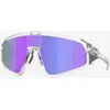 Image de Lunettes Oakley Latch Panel Matte Clear avec verres Prizm Violet