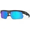 Image de Lunettes Oakley BiSphaera Matte Grey Camo avec verres Prizm Sapphire Polarized