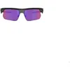 Image de Lunettes de soleil Oakley BiSphaera