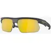 Image de Lunettes Oakley BiSphaera Matte Carbon avec verres Prizm 24K Polarized