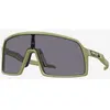 Image de Lunettes Oakley Sutro S Matte Fern avec verres Prizm Grey