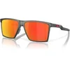 Image de Lunettes de soleil Oakley Futurity Gris 8009449003