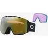 Image de Masque Oakley Line Miner Pro L Matte Black avec lentille Prizm Sage Gold Iridium + Prizm Iced Iridium
