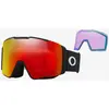 Image de Masque Oakley Line Miner Pro L Noir Mat avec lentille Prizm Snow Torch Iridium + Prizm Iced Iridium