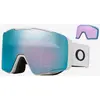 Image de Masque Oakley Line Miner Pro L Blanc Mat avec lentille Prizm Snow Sapphire Iridium + Prizm Iced Iridium