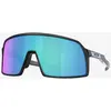 Image de Lunettes Oakley Sutro S Fathom Collection Noir Mat avec lentille Prizm Sapphire