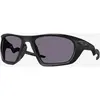 Image de Lunettes Oakley Lateralis Matte Black Ink avec verres Prizm Grey