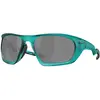Image de Lunettes Oakley Lateralis Transparent Mat Arctic Surf avec verres Prizm Black