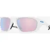 Image de Lunettes Oakley Lateralis Matte White avec verres Prizm Snow Sapphire