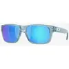 Image de Lunettes Oakley Holbrook XXS Transparent Stonewash avec verres Prizm Sapphire pour enfants